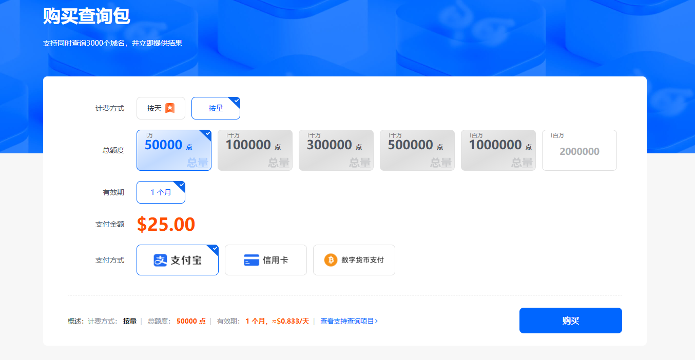 第103期:【自营】《2026千梦全自动站群项目》(千梦零基础全程陪跑) -1 第103期:【自营】《2026千梦全自动站群项目》(千梦零基础全程陪跑) -1