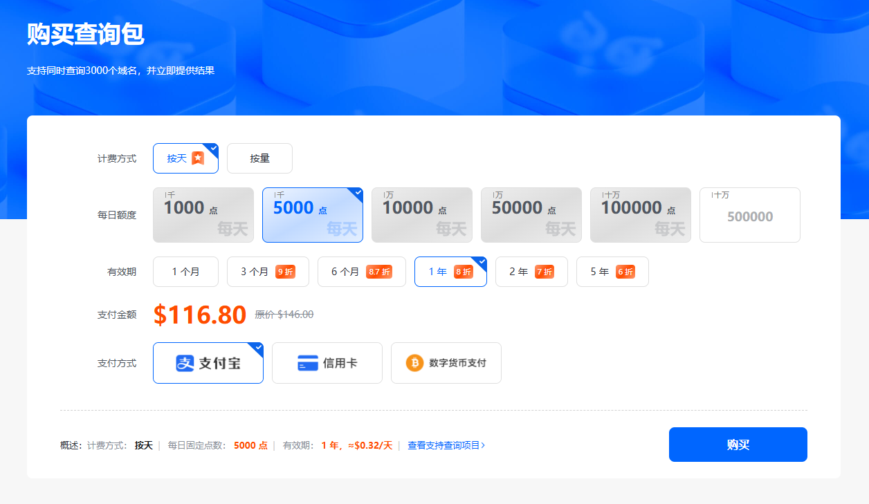 第103期:【自营】《2026千梦全自动站群项目》(千梦零基础全程陪跑) -1 第103期:【自营】《2026千梦全自动站群项目》(千梦零基础全程陪跑) -1