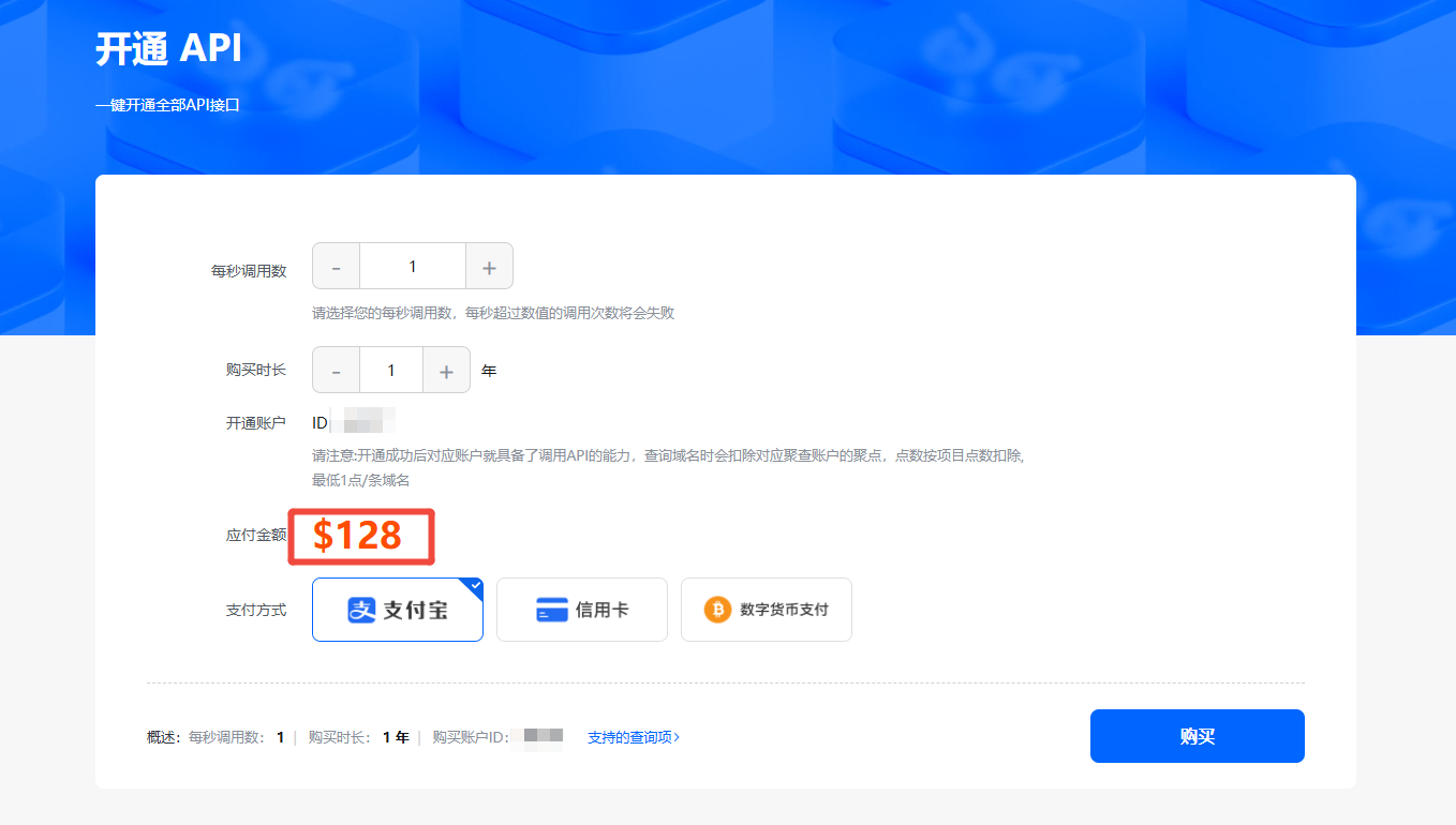 第103期:【自营】《2026千梦全自动站群项目》(千梦零基础全程陪跑) -1 第103期:【自营】《2026千梦全自动站群项目》(千梦零基础全程陪跑) -1