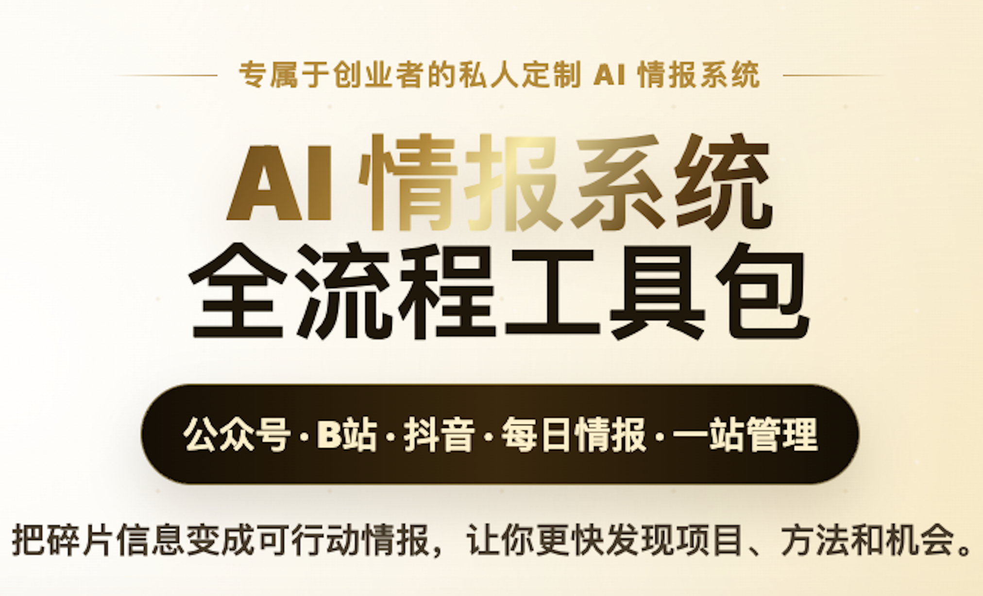 课程封面