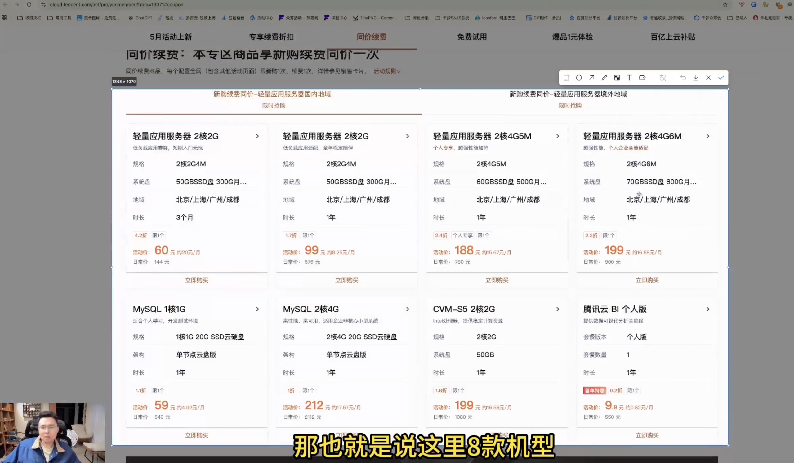WordPress建站流程有哪些？从域名到上线的顺序