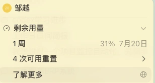 为什么我们开始做二手书项目?关于图书 ERP、自动化上架与长期生意的第一篇记录插图1 为什么我们开始做二手书项目?关于图书 ERP、自动化上架与长期生意的第一篇记录插图1