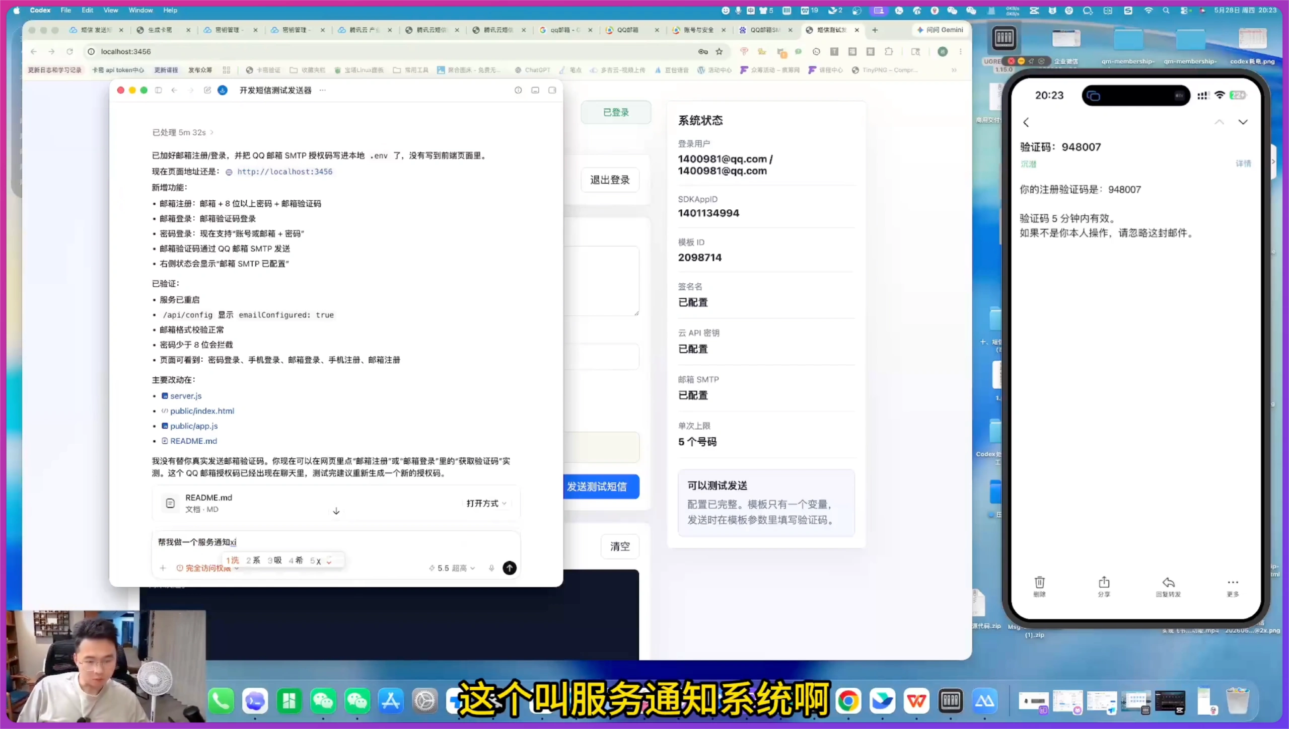 WordPress建站需要多少钱?小白成本清单插图1 WordPress建站需要多少钱?小白成本清单插图1